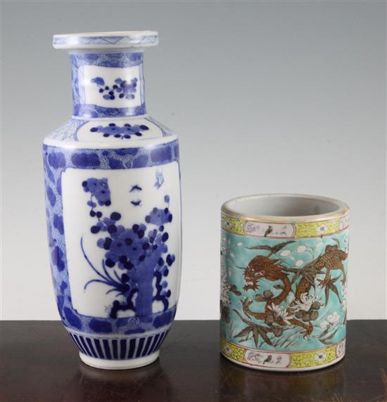 A Chinese blue and white rouleau vase and a brush pot